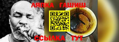 apvp Будённовск