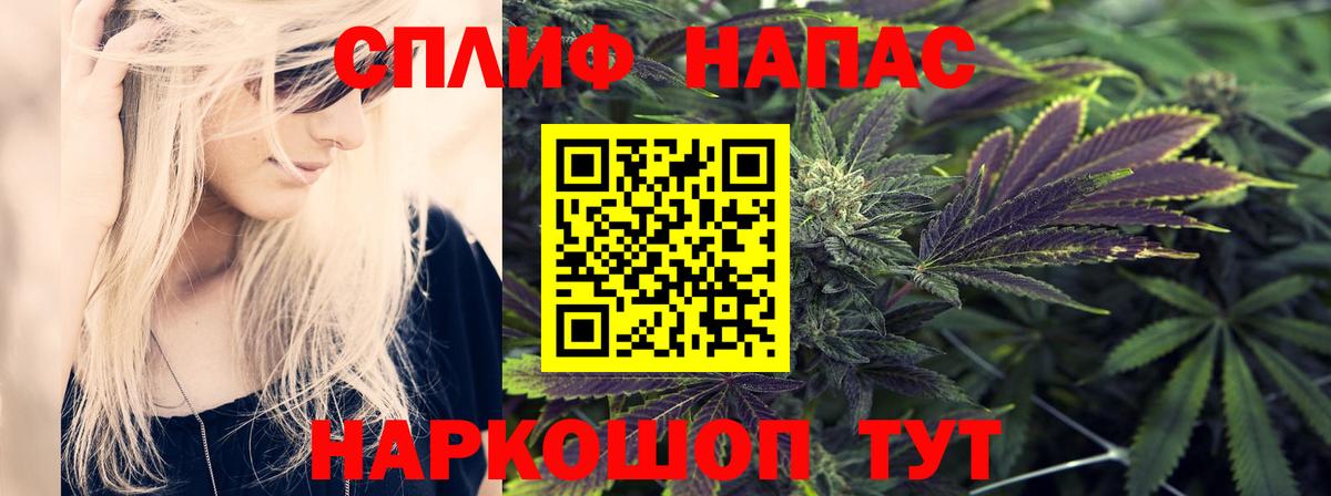 MDMA Губаха